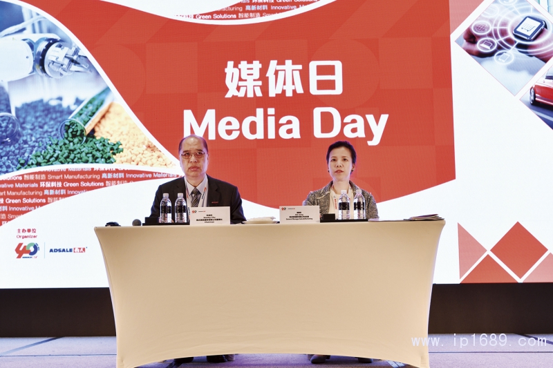 雅式展覽服務(wù)有限公司發(fā)言-董事長(zhǎng)朱裕倫（左）、總經(jīng)理梁雅琪（右）