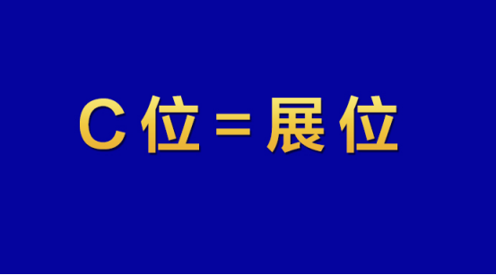 終極展位等你PICK, 【塑交會】誠邀行業(yè)大佬10月C位出道！62