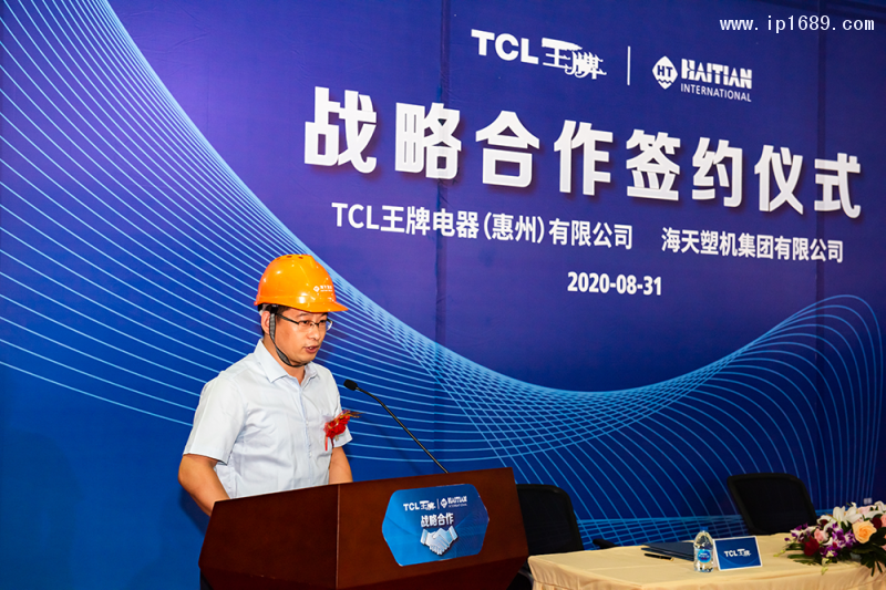 tcl?？傊罗o