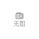 機(jī)械手